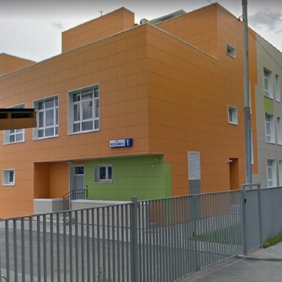 г. Мытищи, Детское Дошкольное Учреждение-4